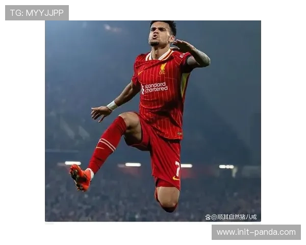 拜仁前锋迪亚斯因对阵巴黎红牌,被欧足联禁赛三场 拜仁前锋迪亚斯因对阵巴黎红牌,被欧足联禁赛三场